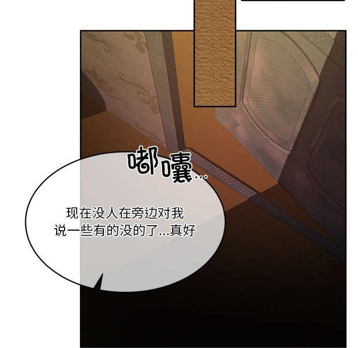 71P - 怀孕契约