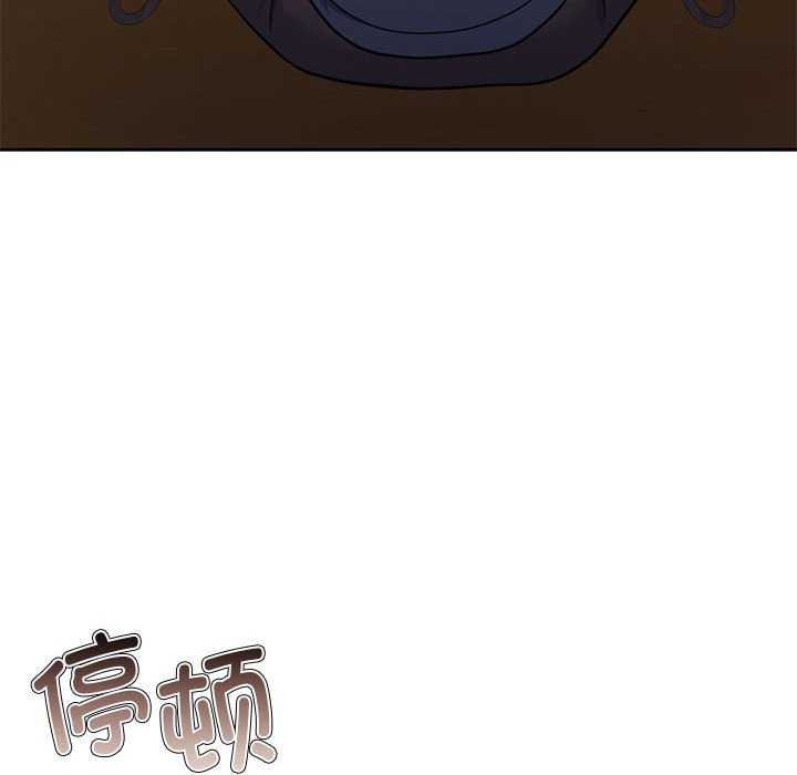 74P - 怀孕契约