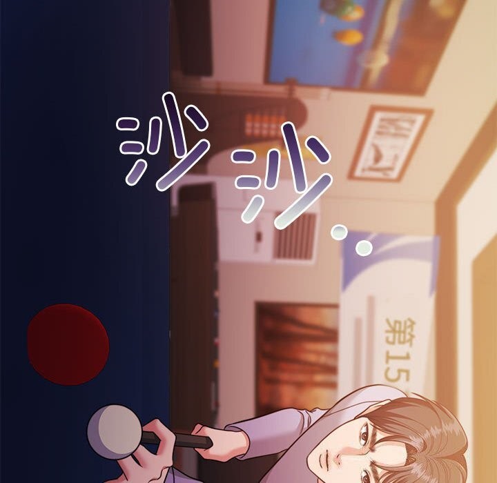 122P - 怀孕契约