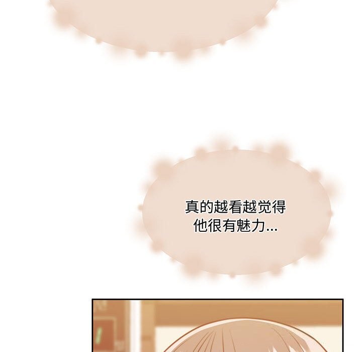 159P - 怀孕契约