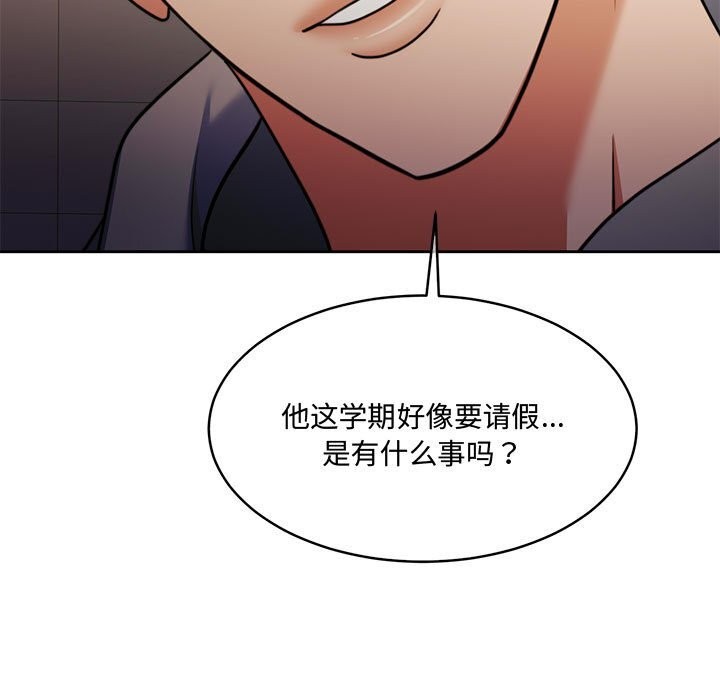 18P - 怀孕契约