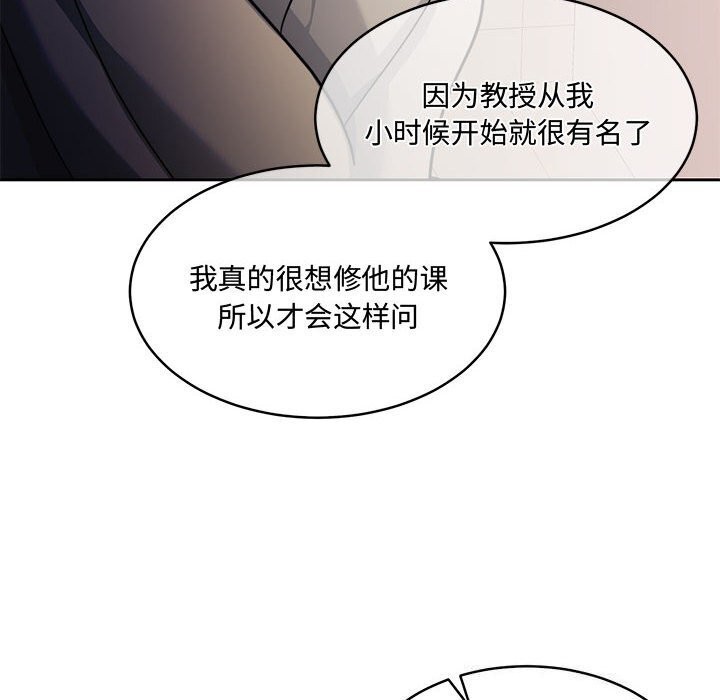 31P - 怀孕契约