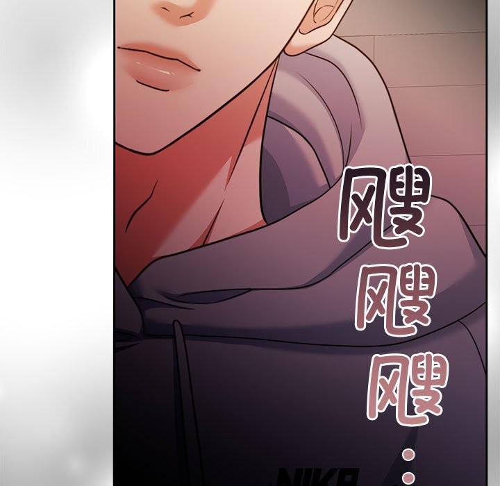 38P - 怀孕契约