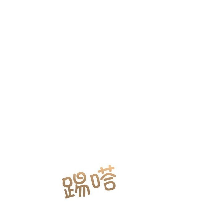40P - 怀孕契约