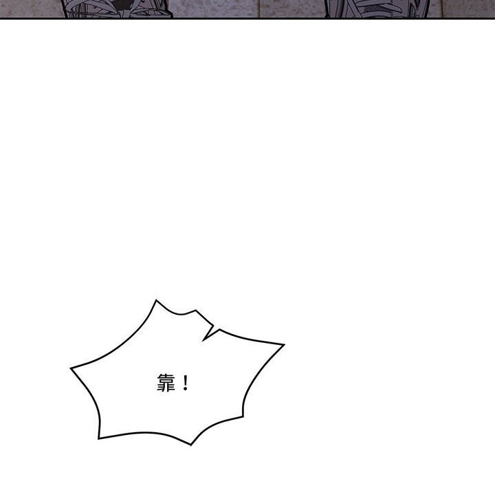 48P - 怀孕契约