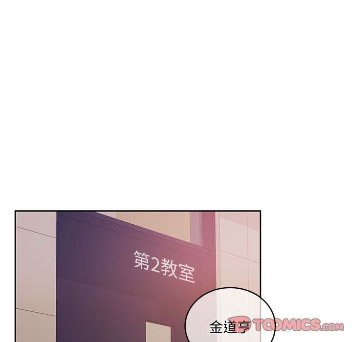 57P - 怀孕契约