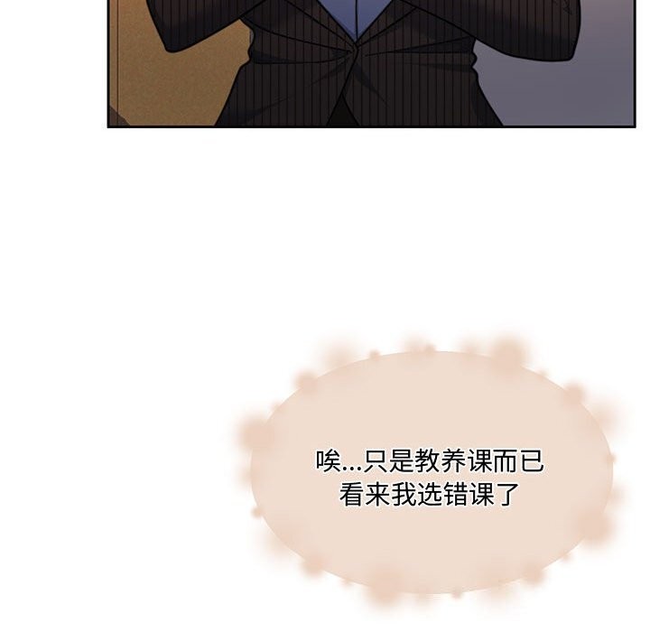71P - 怀孕契约