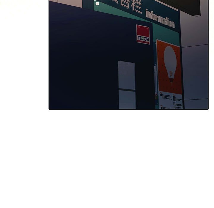 7P - 怀孕契约
