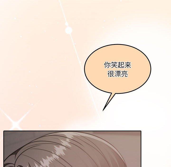 104P - 怀孕契约