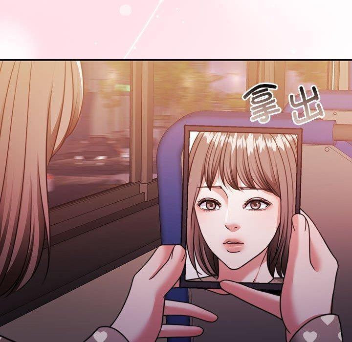 107P - 怀孕契约