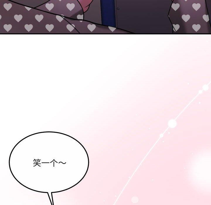 108P - 怀孕契约