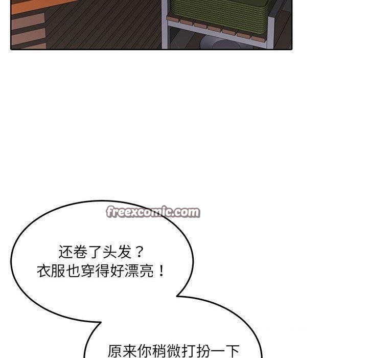 120P - 怀孕契约