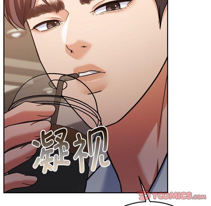 138P - 怀孕契约