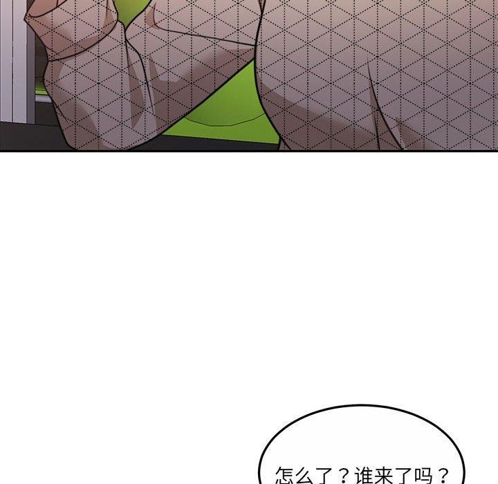 141P - 怀孕契约