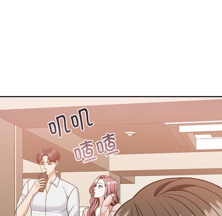 144P - 怀孕契约