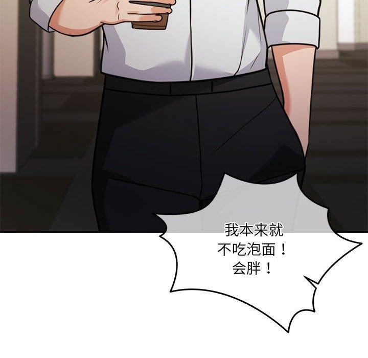 164P - 怀孕契约