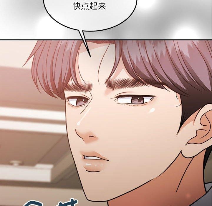 176P - 怀孕契约