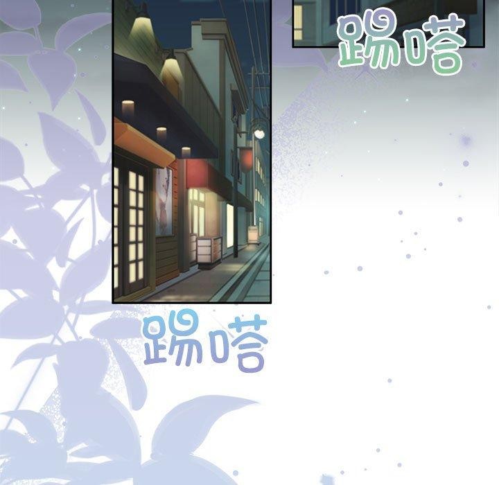 5P - 怀孕契约