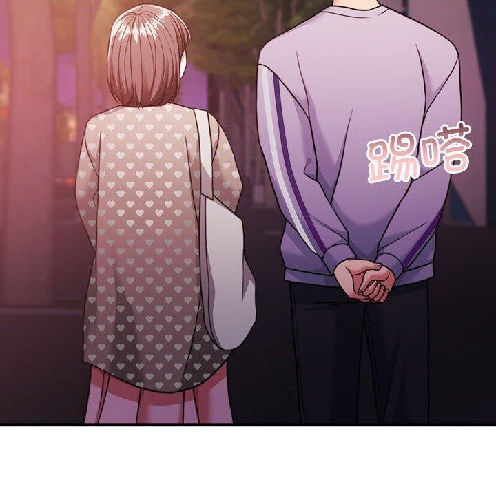 89P - 怀孕契约
