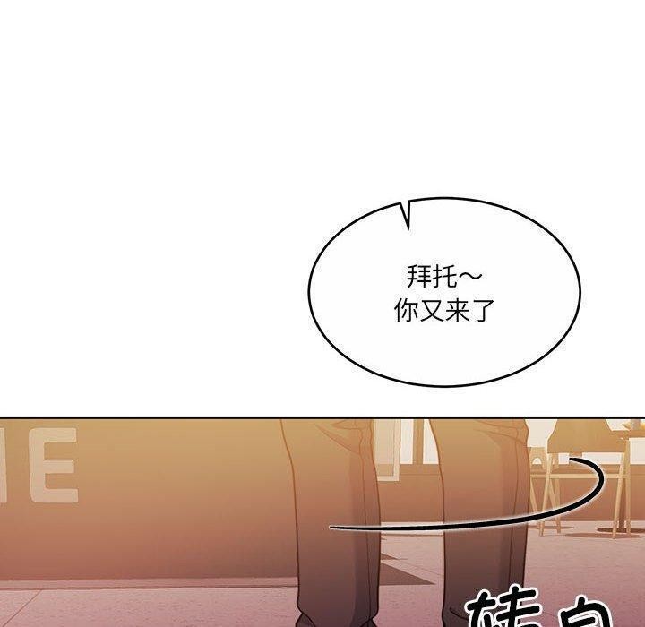 10P - 怀孕契约