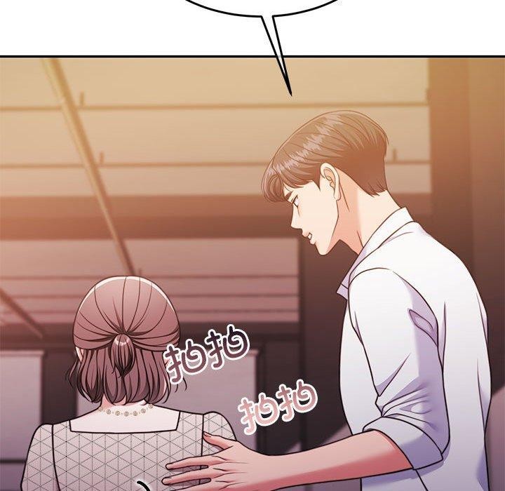 124P - 怀孕契约