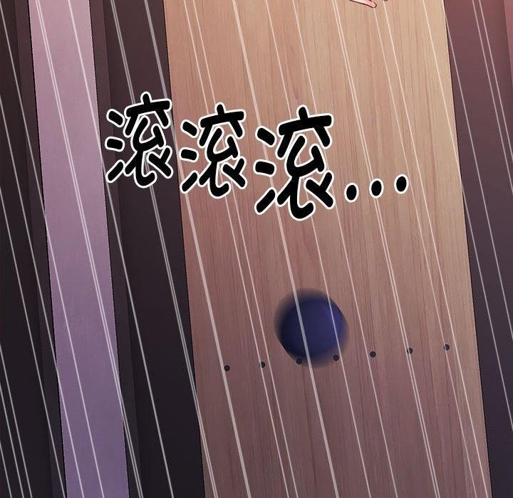 164P - 怀孕契约