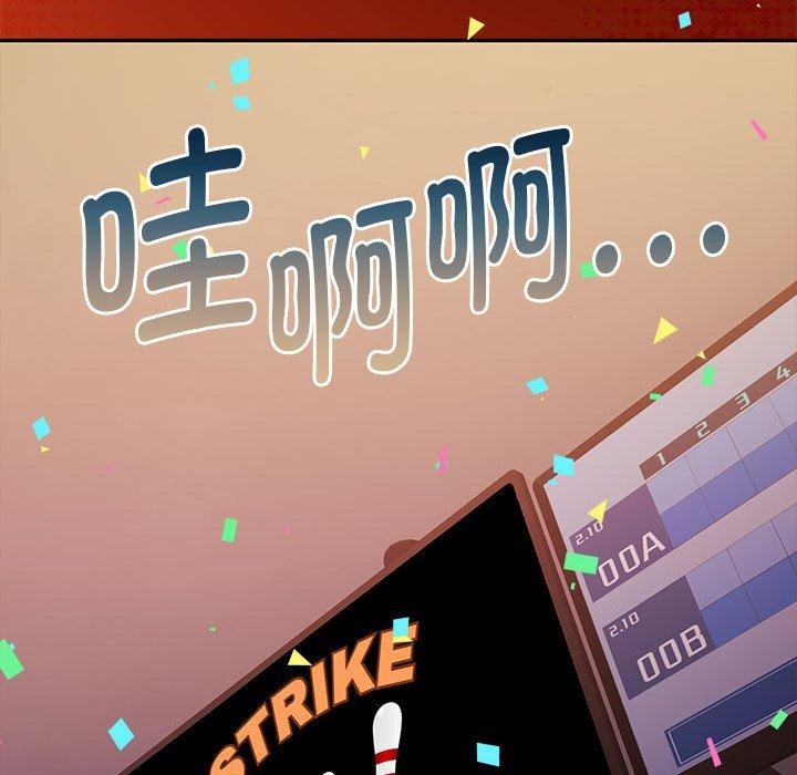 166P - 怀孕契约