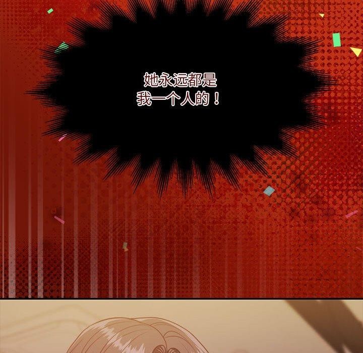 168P - 怀孕契约