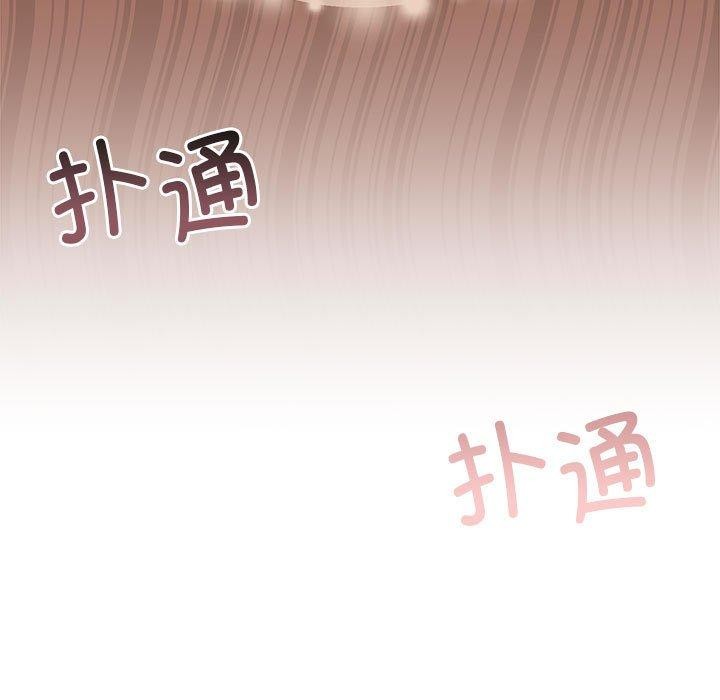 27P - 怀孕契约