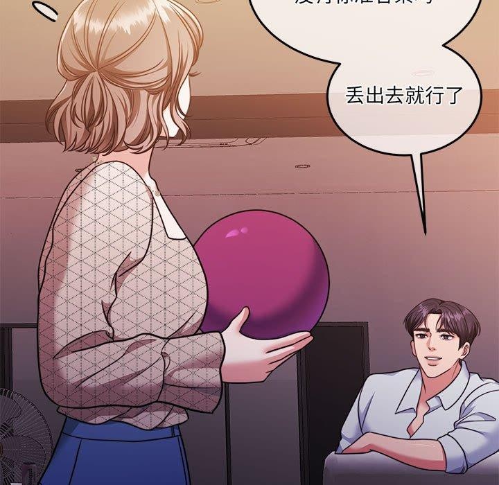 31P - 怀孕契约