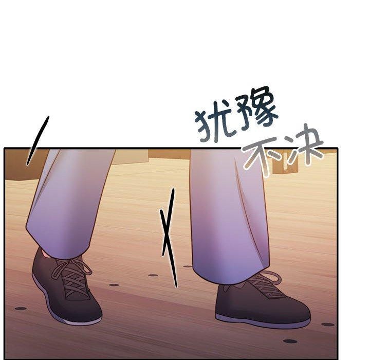 36P - 怀孕契约