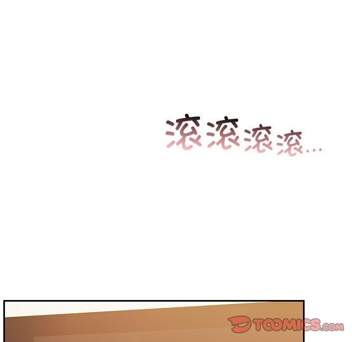 48P - 怀孕契约
