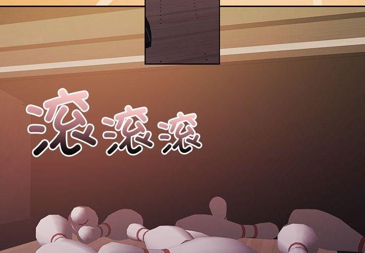 4P - 怀孕契约