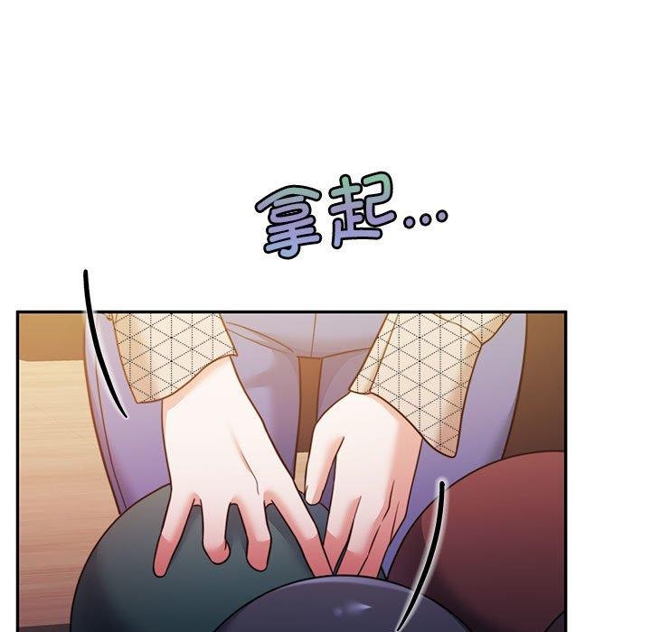 54P - 怀孕契约