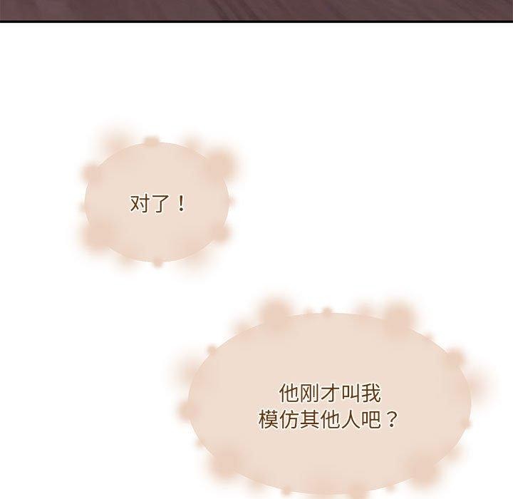 58P - 怀孕契约