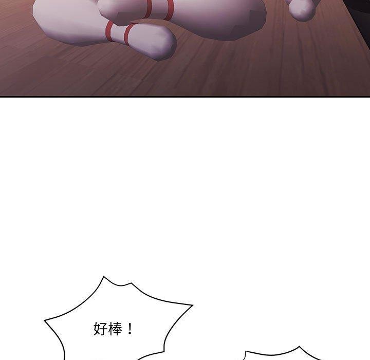 5P - 怀孕契约