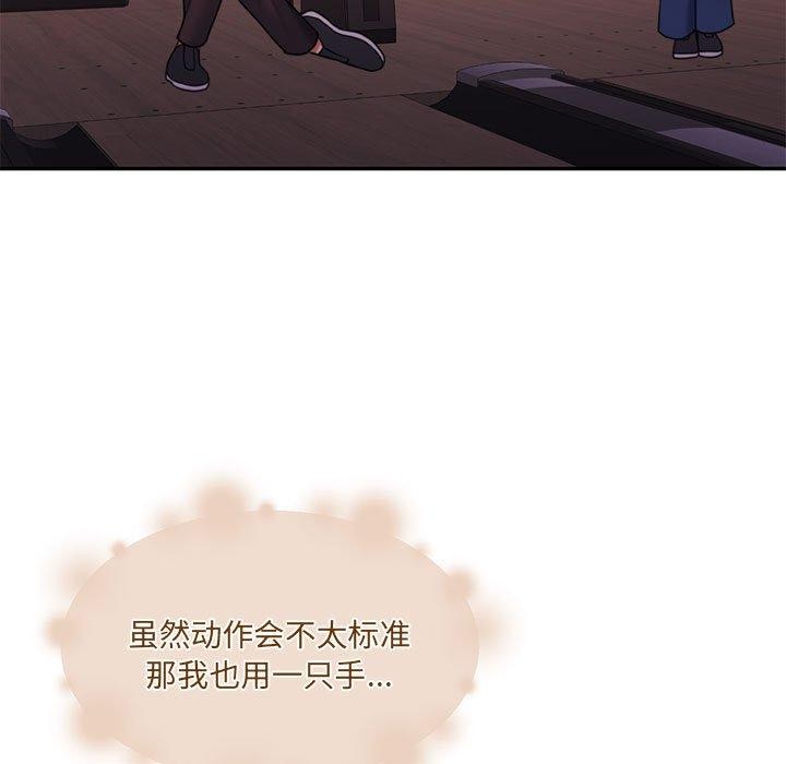 62P - 怀孕契约