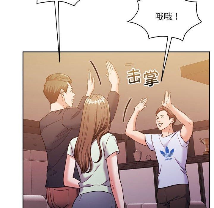 6P - 怀孕契约