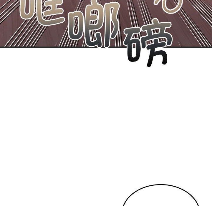 76P - 怀孕契约