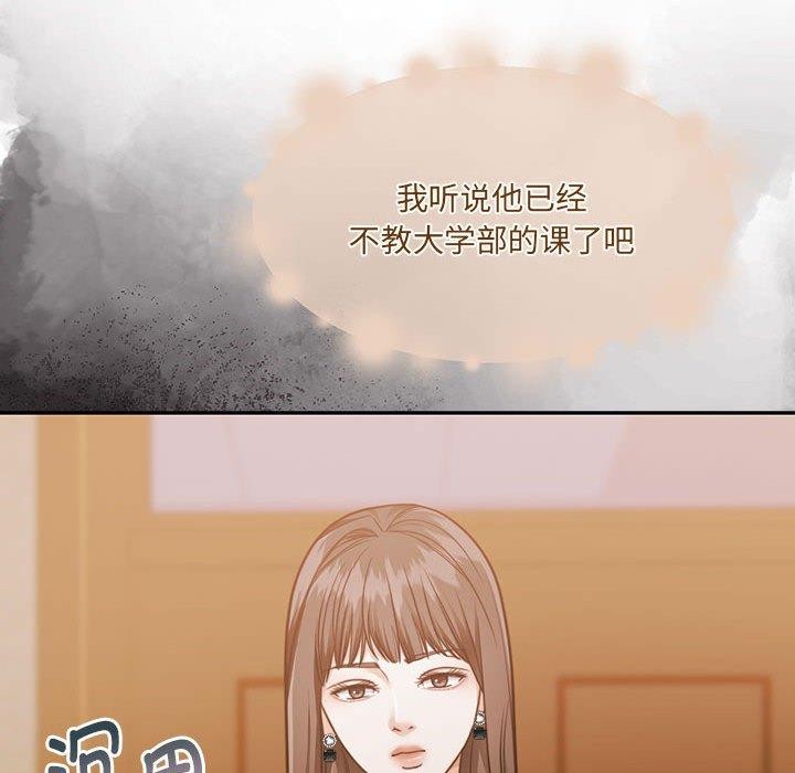 101P - 怀孕契约