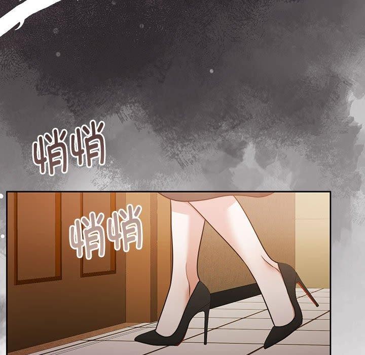 104P - 怀孕契约