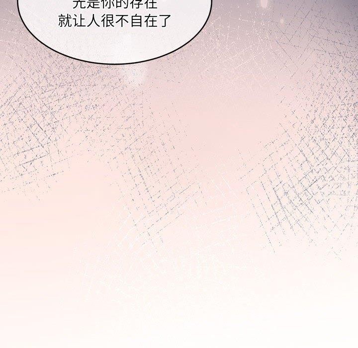 157P - 怀孕契约