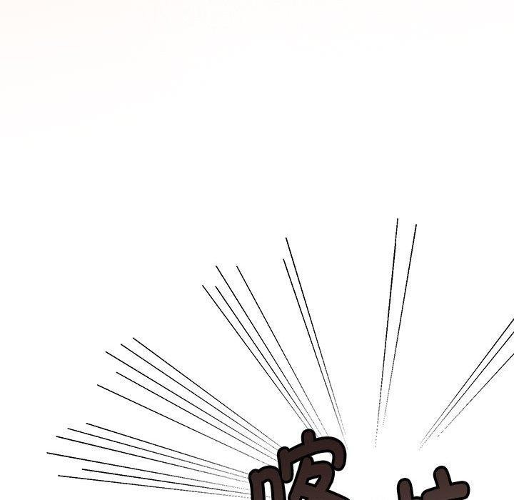 158P - 怀孕契约