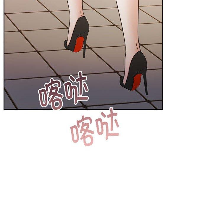 161P - 怀孕契约