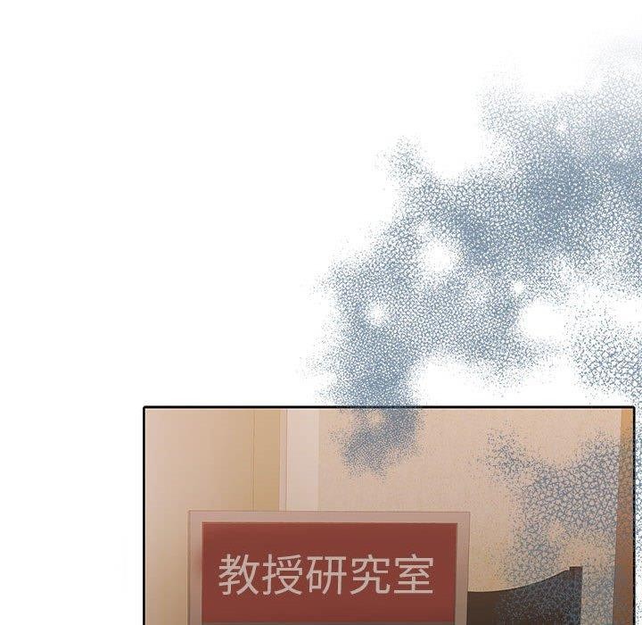 16P - 怀孕契约