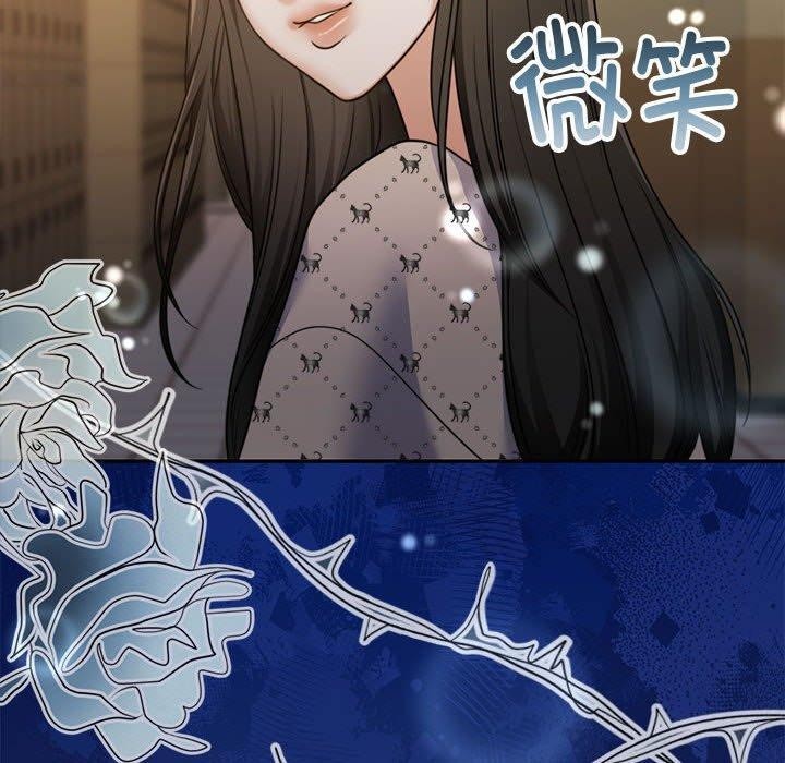 170P - 怀孕契约