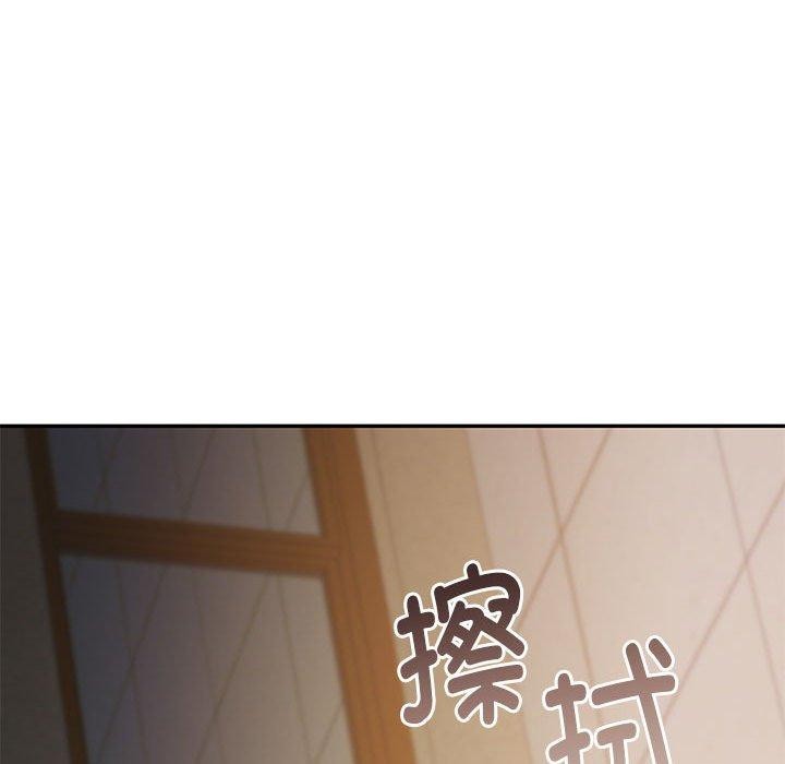 23P - 怀孕契约