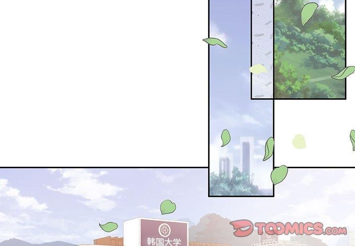 3P - 怀孕契约