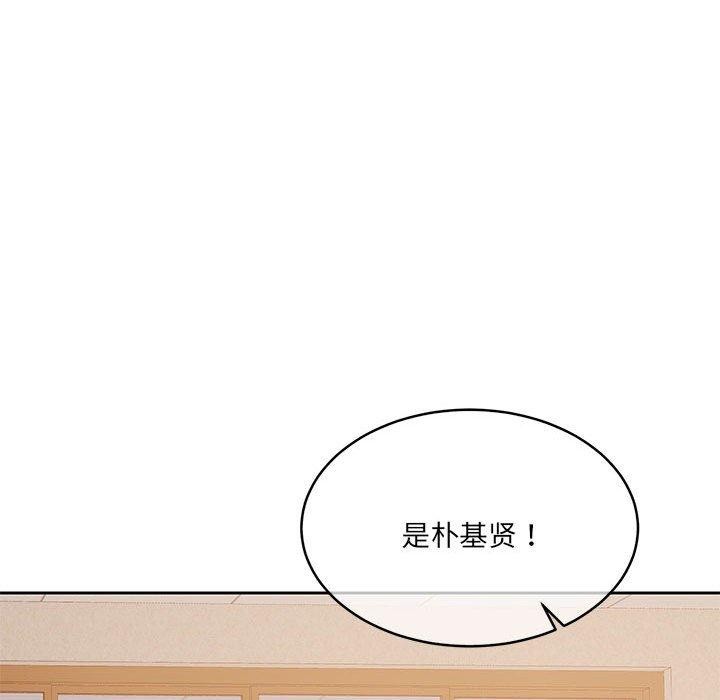 41P - 怀孕契约