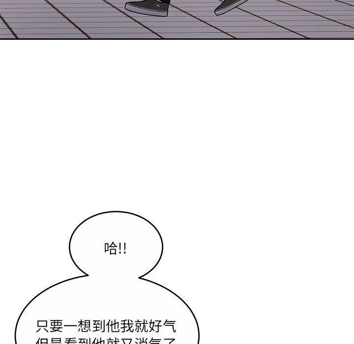 43P - 怀孕契约